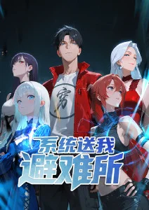 鬼灭之刃 动漫海报